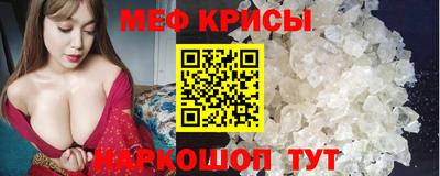 кокс Берёзовский