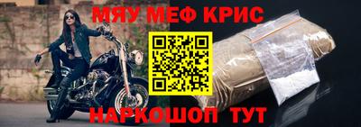 марки nbome Беслан