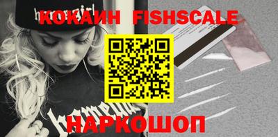 кокс Берёзовский