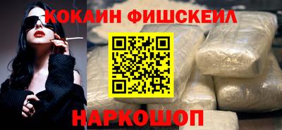 кокс Берёзовский