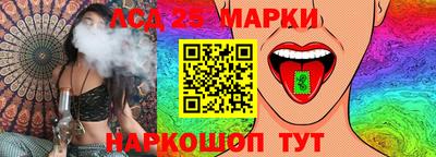 кокс Берёзовский