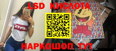 кокс Берёзовский