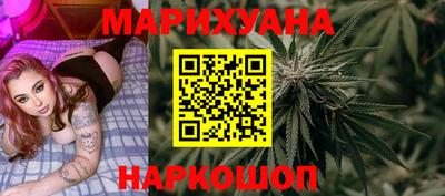 кокс Берёзовский