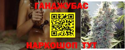 марки nbome Беслан