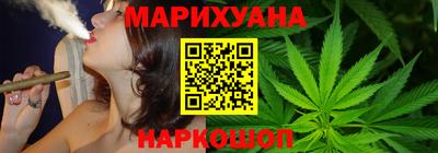 марки nbome Беслан