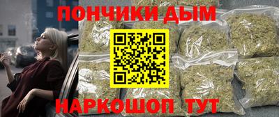 кокс Берёзовский