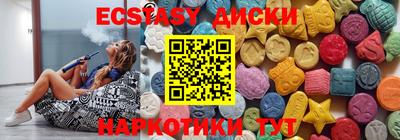 кокс Берёзовский