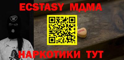 кокс Берёзовский