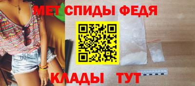 марки nbome Беслан