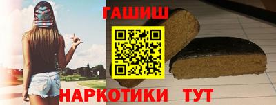 кокс Берёзовский