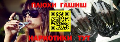 COCAINE Бузулук