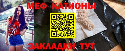 марки nbome Беслан