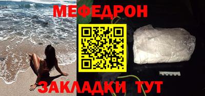 кокс Берёзовский