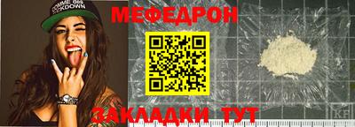 марки nbome Беслан